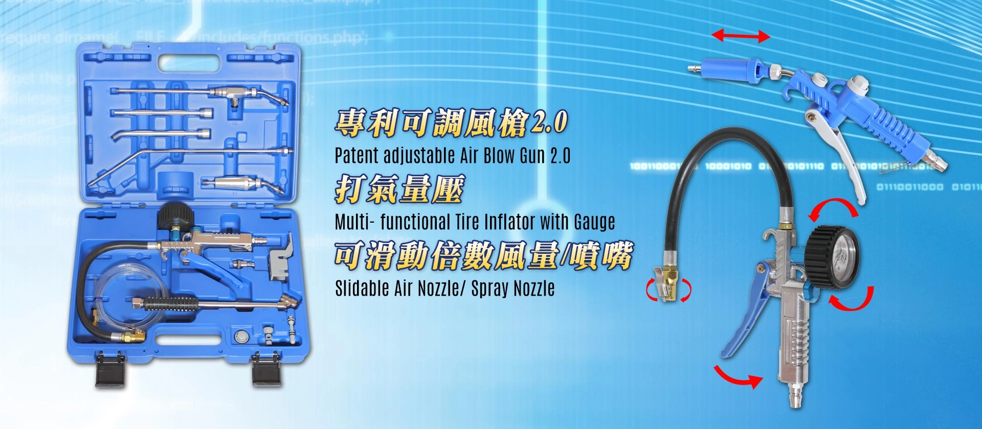 樺偉機械有限公司