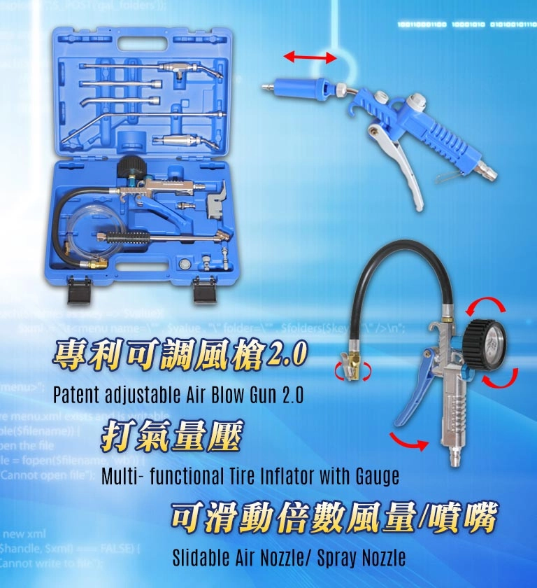 樺偉機械有限公司